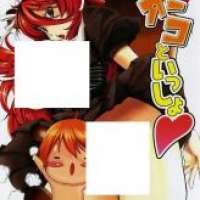  ����� Poko to Issho <small>Story & Art</small> 